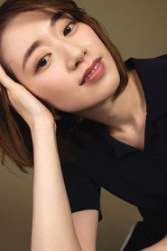 Photo of Seina Nozomi as Sanjou Tsubame