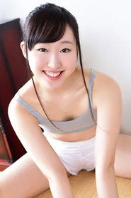 Photo of Himari Ogawa