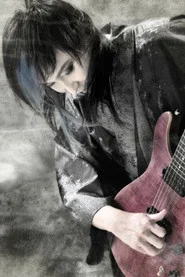 Photo of Karukan as Guitar