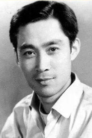 Photo of Ma Shida as Zhenggang He
