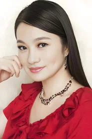 Photo of Zhang Ruizhu