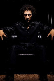 Photo of David Dai as Old Ghost He