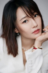 Photo of Bai Baihe as Jian Bing
