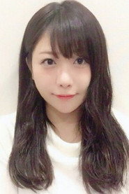 Photo of Rina Fujisaki as Hina
