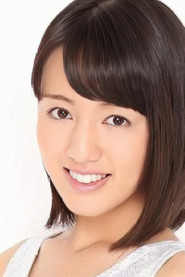 Photo of Azusa Sekine