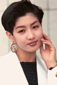 Photo of Kim Eun-jeong as Choi Mi-ran