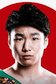Photo of Kenshiro Teraji as Self