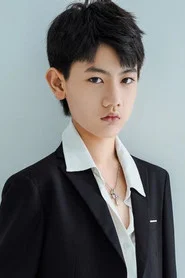 Photo of Ji Cheng