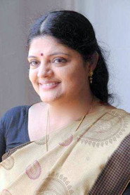 Photo of Bindu Murali as Shuba's Mother