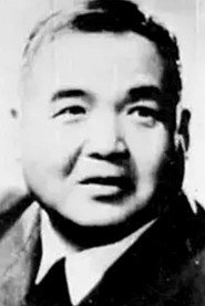 Photo of Guan Hongda as Chairman Zhu