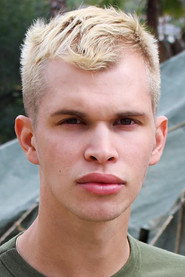 Photo of Eric Tanner