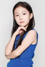 Photo of 孔祥羽 as 圆圆