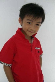 Photo of Presley Tam Chun-Ho as Cheng Chi Lo / Chan Wing Man