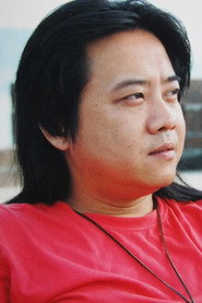 Photo of Wang Xuexin