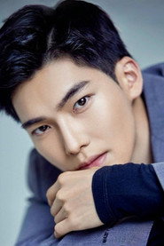 Photo of Son Tae-yang