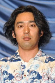 Photo of Takayuki Shibasaki as Self - Director