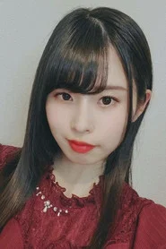 Photo of Riina Aizawa