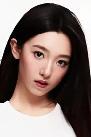 Photo of Li Nuofei as Ah Ju