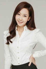 Photo of Jo Yoo-jin as Jo Min-seo