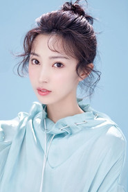 Photo of Pei Lei as Zi Shuang