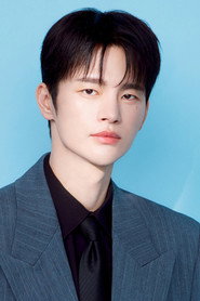 Photo of Seo In-guk as Kang Si-woo