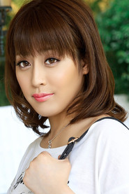 Photo of Riho Mikami