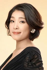 Photo of Mika Kaneko