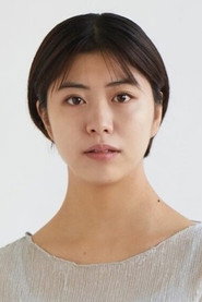Photo of Yasuko Yoshida