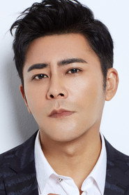 Photo of Zong Fengyan