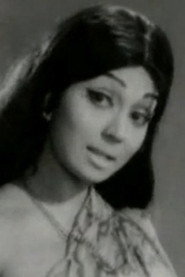Photo of Usha Nandhini as Nabeesa