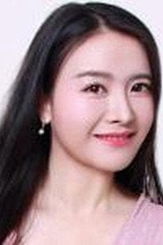 Photo of Yin Ji as Wang Yan