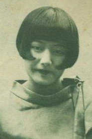 Photo of Harumi Hanayagi as 島崎照子