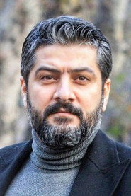 Photo of Samrand Maroufi