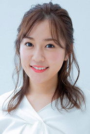 Photo of Aika Ota as Yoshie Kazuya