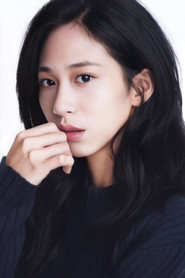Photo of You E-den as Kim-kim