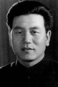 Photo of Liu Chunlin as 唐队长
