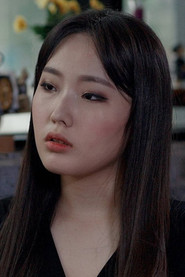 Photo of Park Soo-bin-III as Hyeon-soo