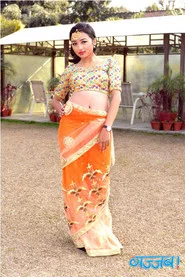 Photo of Alisha Rai