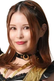 Photo of Waka Tsukiyama as Waka Tsukiyama