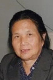 Photo of Yuezhi Sun as 小三子