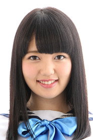 Photo of Kokona Hakuto