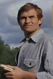 Photo of Stanislav Zakharov as (voice)
