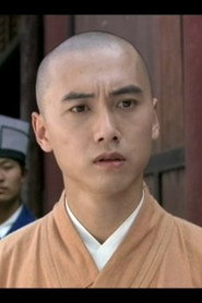 Photo of 刘宇航 as 慧明