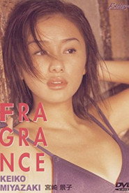 Photo of Keiko Miyazaki as Matsuda Rei (voice)