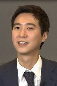 Photo of Ko Ji-yong as Dae-gon