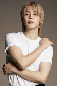 Photo of Jimin as Self