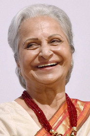Photo of Waheeda Rehman as Shanti