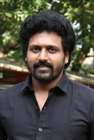 Photo of Nivas Adithan as Driver