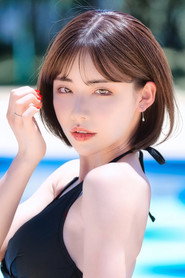 Photo of Eimi Fukada as (archive footage)