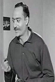 Photo of Adel Nassif